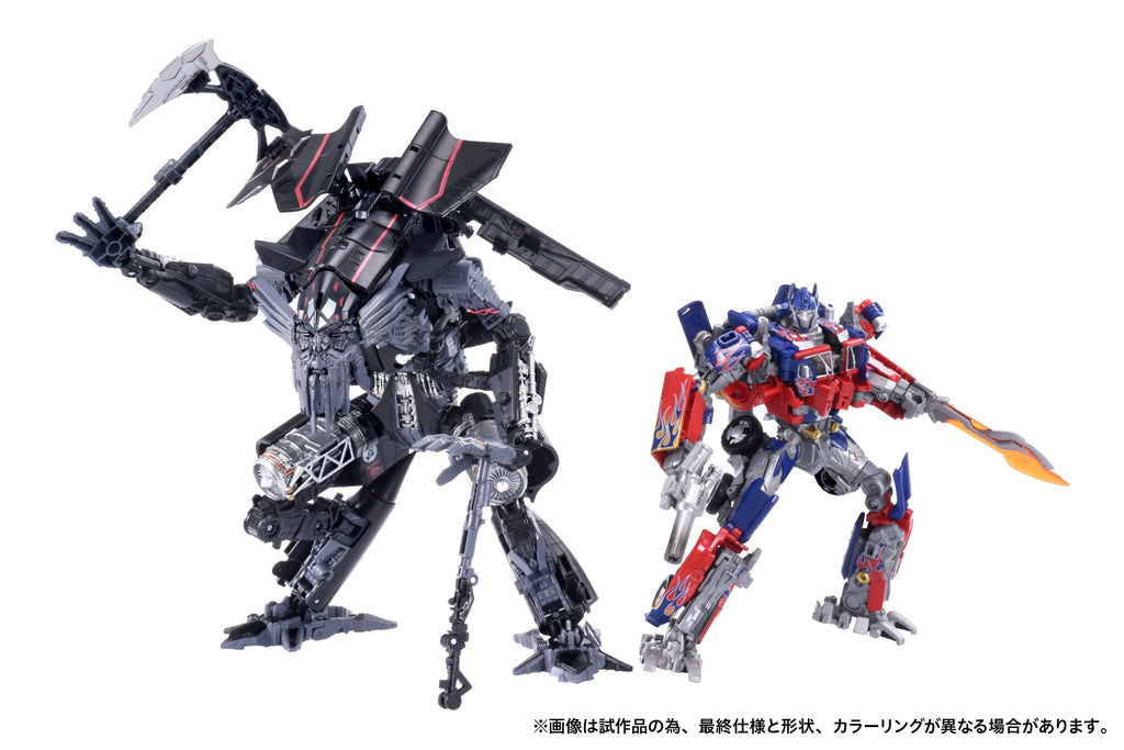 Transformers Takara Tomy Dramatic Capture Series Jetfire Combine