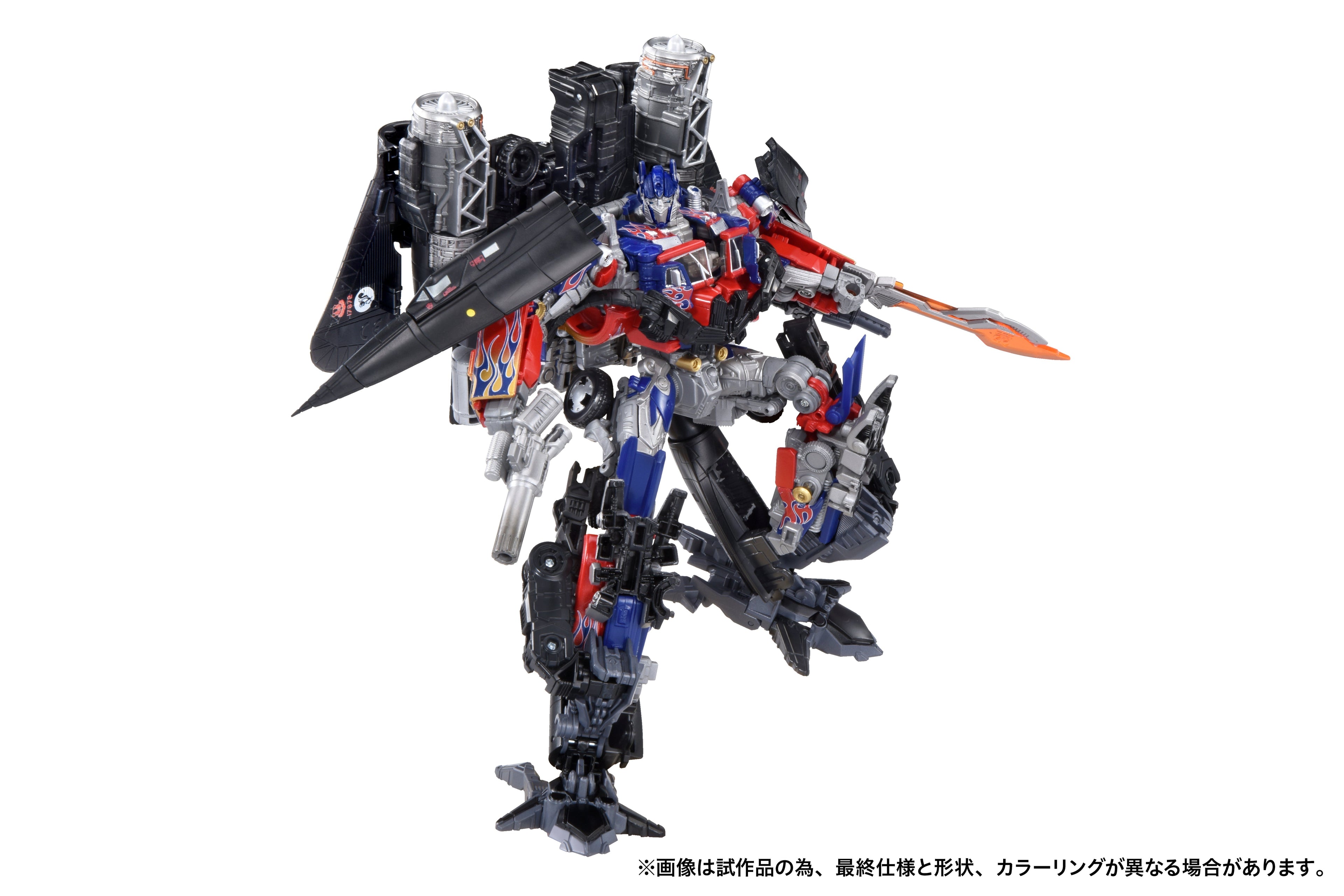 Transformers Takara Tomy Dramatic Capture Series Jetfire Combine