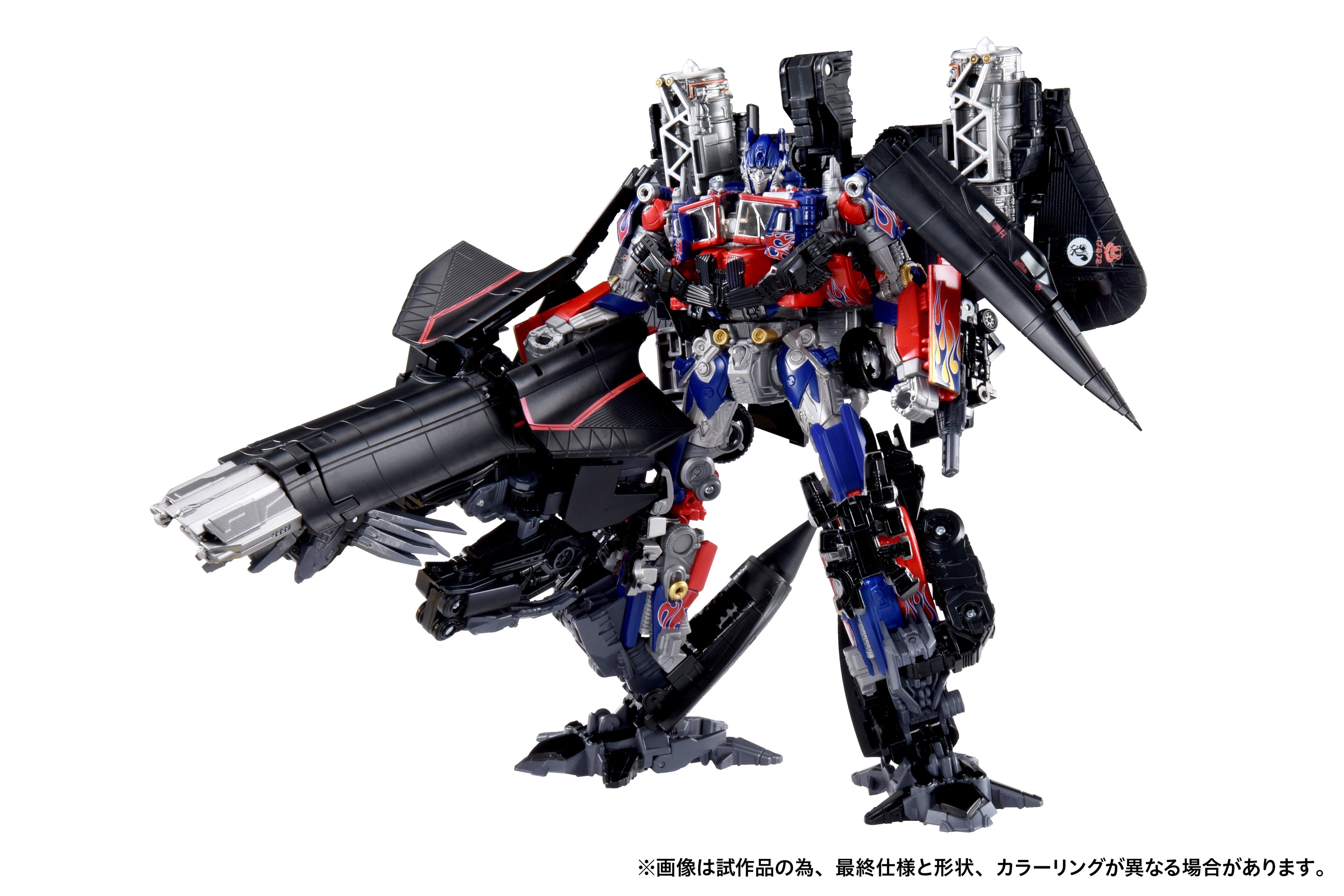 Transformers Takara Tomy Dramatic Capture Series Jetfire Combine