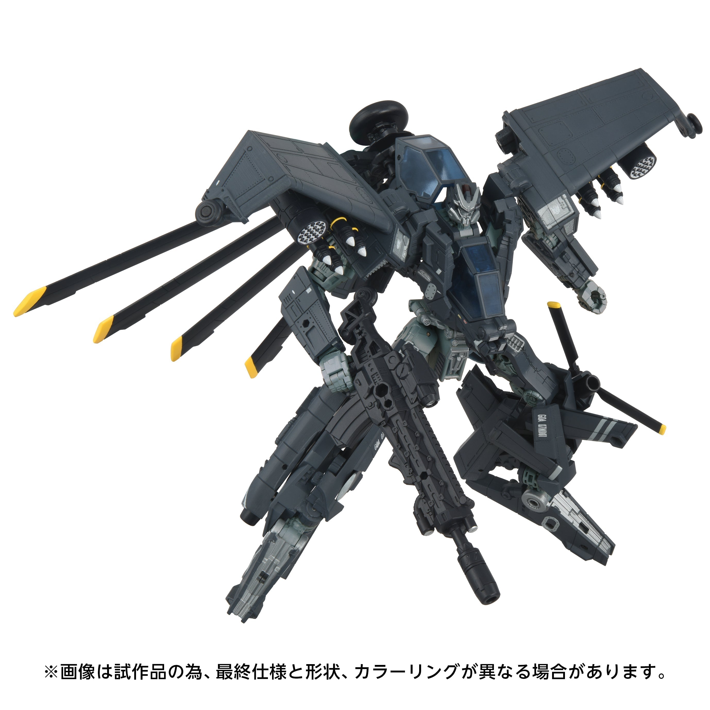 Transformers Takara Tomy Overgear OG-02 Blackout
