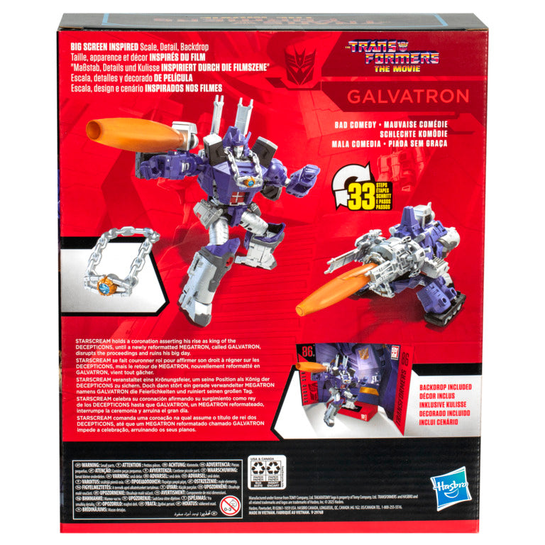 Transformers Studio Series Leader Class Transformers The Movie Galvatron