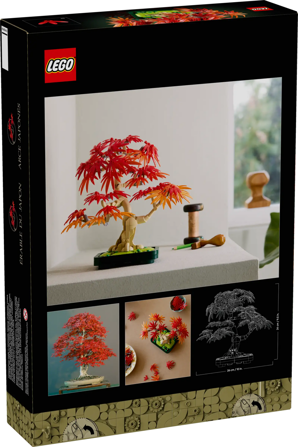 LEGO Botanicals 10348 Japanese Red Maple Bonsai Tree