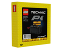 LEGO Technic 5008946 McLaren P1 Logo