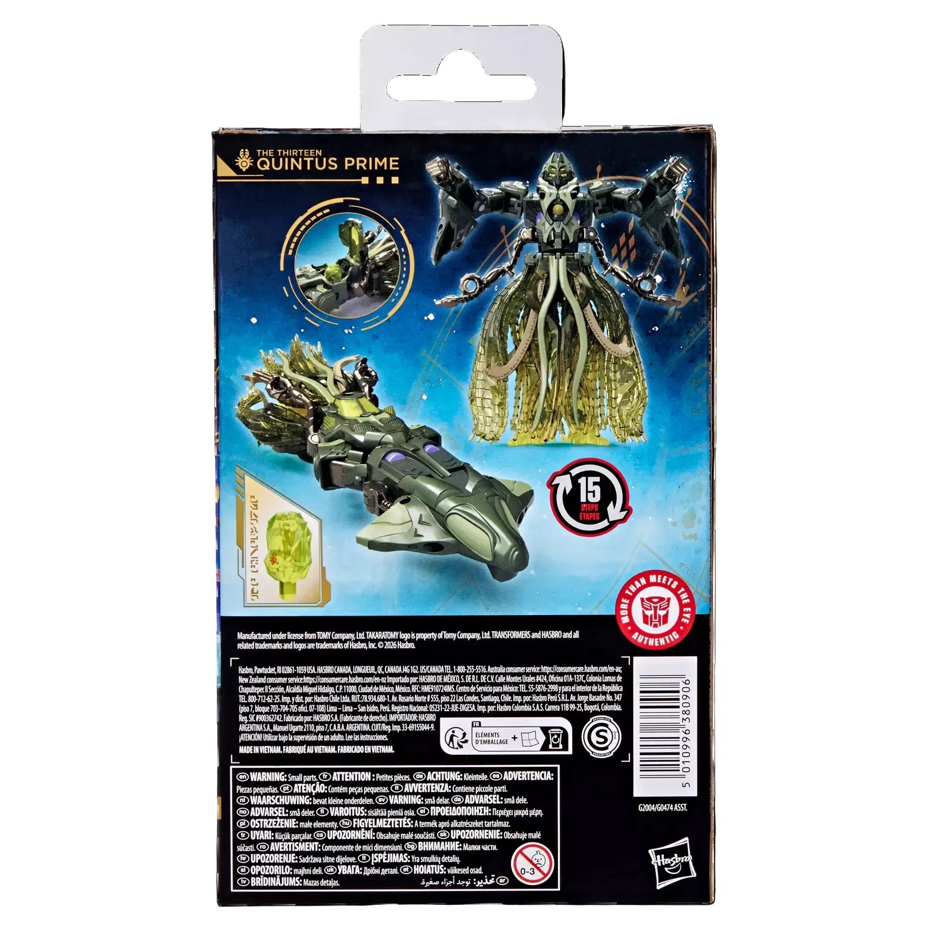 Transformers Age of the Primes Deluxe Class The Thirteen Quintus Prime
