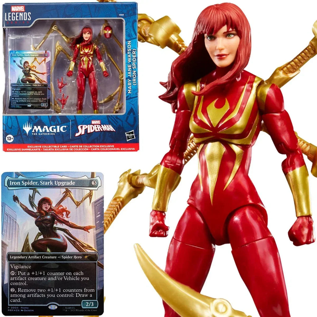 Complete Marvel Legends Magic: The Gathering Collection - All 4 Figures Bundle!